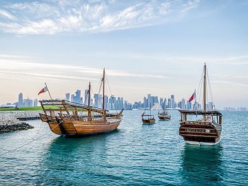 Zdjęcie kierunku: Doha